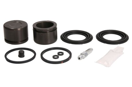 Ремкомплект гальмівного суппорта AUTOFREN D42521C