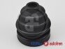 Комплект пильовиків гумових AUTOFREN D8254 (фото 1)