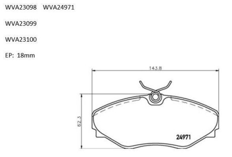 КОЛОДКИ ГАЛЬМІВНІ ПЕРЕДНІ Renault Trafic 1.9; 2.0 dci (01-) AUTOMOTOR France ABP2685