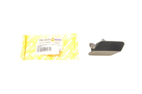 КРИШКА AUTOTECHTEILE 7035172