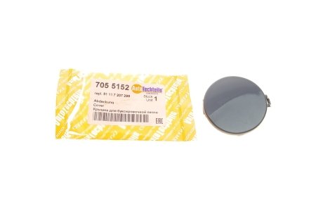 Крышка для голливочной петли AUTOTECHTEILE 705 5152