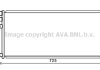 Радіатор, Система охолодження двигуна AVA COOLING AI2019 (фото 2)