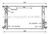 Радиатор, система охлаждения двигателя AVA COOLING AI2365 (фото 1)