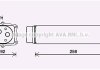 Охолоджувач наддувального повітря AVA COOLING AI4416 (фото 1)