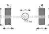 Осушувач кондиціонера Audi A6 (08-11) 2,0 - 3,2 FSI AVA AVA COOLING AID210 (фото 1)