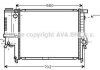 Радиатор, система охлаждения двигателя AVA COOLING BW2121 (фото 1)