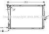 Радиатор охлаждения двигателя BMW 3e90 316-330i AC+/- AVA AVA COOLING BWA2291 (фото 1)