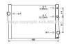 Радиатор охлаждения двигателя BMW X5 (E70) (06-13) 30d 35d 40d AT, X5 (F15) (13-18) 25d 28i 30d 35i 40d 40e-hybrid AT, AVA COOLING BWA2471 (фото 1)