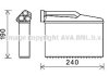 Теплообмінник, Система опалення салону AVA COOLING BWA6541 (фото 1)