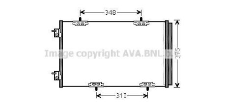 Радиатор кодиционера AVA COOLING CN5290D