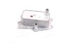 Радиатор масляный Chevrolet Captiva Opel Antara 2,2d, Chevrolet Cruze Orlando 2,0d. AVA COOLING CR3143 (фото 1)