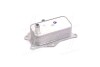 Радиатор масляный Chevrolet Captiva Opel Antara 2,2d, Chevrolet Cruze Orlando 2,0d. AVA COOLING CR3143 (фото 3)