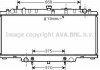 Радіатор охолодження двигуна Nissan Patrol 3,0TD 00> AT-MT AC+ AVA COOLING DN2264 (фото 1)