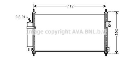 Радіатор кодиціонера AVA COOLING DN5263D