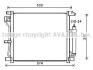 Радіатор кодиціонера CLEVER FIT AVA COOLING DN5403D (фото 1)