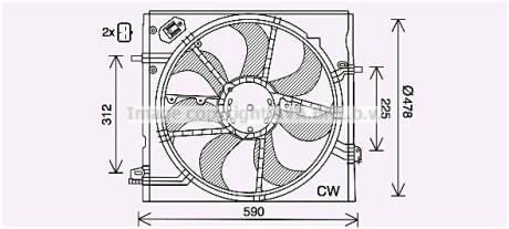 Вентилятор радіатора AVA COOLING DN7535