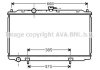 Радіатор охолодження двигуна Nissan Almera N16 (01-), Primera P12 (00-) MT AVA COOLING DNA2215 (фото 1)