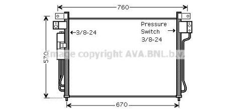 Радіатор кодиціонера AVA COOLING DNA5299D