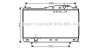 Радиатор охлаждения двигателя Chevrolet Epica (06-) MT AVA AVA COOLING DW2054 (фото 1)