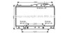 Радіатор охолодження двигуна Chevrolet Epica (06-), Evanda (04-) AT AVA AVA COOLING DW2055 (фото 1)