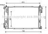 Радіатор охолодження двигуна Chevrolet Epica 2,0-2,5i 06> AT/MT AC+/- AVA AVA COOLING DW2135 (фото 2)