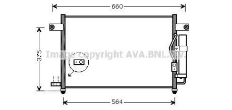 Радіатор кодиціонера CLEVER FIT AVA COOLING DW5049D