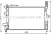 Радиатор, система охлаждения двигателя AVA COOLING FD2578 (фото 1)