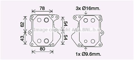 Охолоджувач оливи AVA COOLING FD3625 (фото 1)