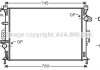 Радіатор, Система охолодження двигуна AVA COOLING FDA2425 (фото 2)