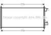 Радиатор кондиционера Ford Tranzit Connect 1,8DI-TDCI 02-13 AVA AVA COOLING FDA5361 (фото 1)