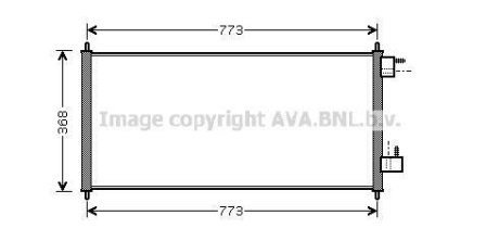 Радіатор кодиціонера AVA COOLING FDA5361