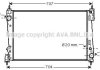 Радиатор охлаждения двигателя Fiat Doblo 10> 1,6-2,0 MJet MT AC+/-, Opel Combo 1,6-2,0 CDTI 12> AC+/- AVA AVA COOLING FTA2312 (фото 1)