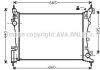 Радіатор, Система охолодження двигуна AVA COOLING FTA2318 (фото 1)