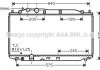 Радиатор охлаждения двигателя Honda Civic 1,8i 06> MT AC+ AVA AVA COOLING HD2187 (фото 1)