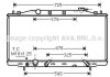 Радіатор, Система охолодження двигуна AVA COOLING HD2224 (фото 1)