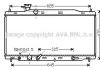 Радіатор охолодження двигуна Honda CR-V 2.0i 07> АT AVA AVA COOLING HD2226 (фото 1)