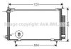 Радіатор кодиціонера AVA COOLING HD5201D (фото 1)