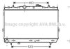 Радиатор, система охлаждения двигателя AVA COOLING HY2095 (фото 1)