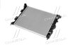 Радіатор охолодження двигуна Hyundai Elantra (11-), i30 (12-)/KIA Ceed (12-) 1.4CRDi, 1.6CRDi AVA AVA COOLING HY2351 (фото 3)