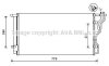 Радіатор кондиціонера AVA COOLING HY5298D (фото 1)