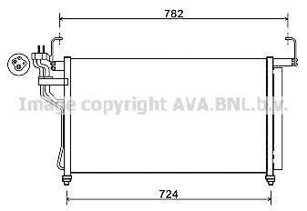 Радіатор кондиціонера AVA COOLING HY5315D