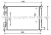 Радиатор охлаждения двигателя Hyundai Accent (11>) 1.4i-1.6i MT AVA AVA COOLING HYA2277 (фото 1)