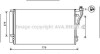 Радіатор кондиціонера Hyundai Sonata 2.0-2.4i 09>14, Optima 2,0 2,4i 10> AVA AVA COOLING HYA5246D (фото 1)