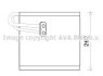 Випаровувач кондиціонера AVA COOLING HYV371 (фото 1)