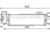 Охолоджувач наддувального повітря AVA COOLING KA4209 (фото 1)