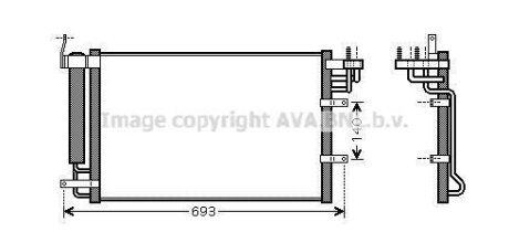 Радіатор кондиціонера AVA COOLING KA5093D