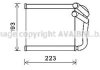 Радиатор отопителя салона Hyundai Elantra 1,6i 1,6d 01/13>, i30 Ceed 1,4i 1,6i 1,6GDI 1,4d 1,6d 11>16 AVA AVA COOLING KA6270 (фото 1)