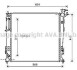 Радиатор охлаждения двигателя Kia Sportage (10-15) 2,0d 6AT. AVA COOLING KAA2214 (фото 1)