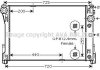 Радіатор охолодження двигуна MB C204 E212 AC+/- AVA AVA COOLING MS2491 (фото 1)