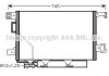 Радиатор кондиционера MB C203 00>07 AVA AVA COOLING MS5360D (фото 1)